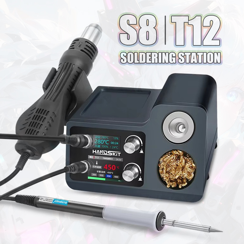 Hot Air Rework Station T12 - T12 はんだ付けステーション 858 ホットエアガン対応 急速加熱 オートスリープ